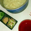 つるつる美味しい！手打ちうどん